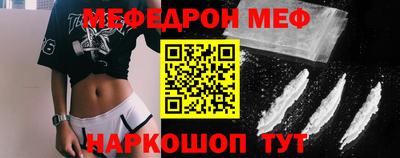 a pvp Обнинск