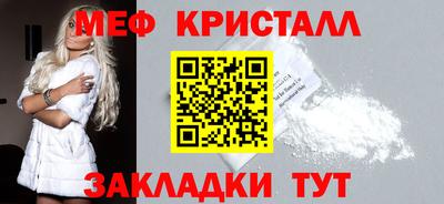 гидропоника Обь