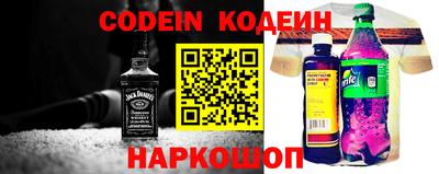 гидропоника Обь