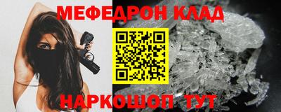 гидропоника Обь
