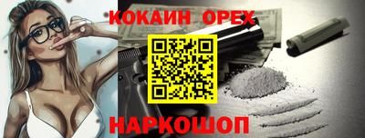 трава Пенза