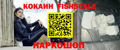 a pvp Обнинск