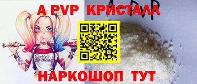 прущий лед Нягань