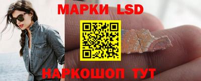 гидропоника Обь