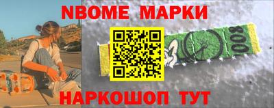 трава Пенза