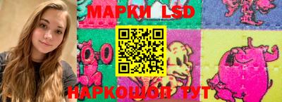 гидропоника Обь