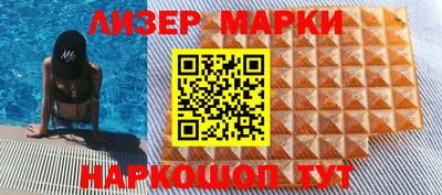 прущий лед Нягань