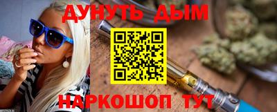 a pvp Обнинск