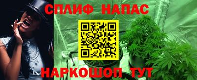 гидропоника Обь