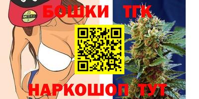 прущий лед Нягань