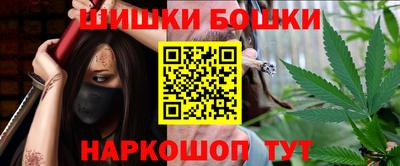 прущий лед Нягань