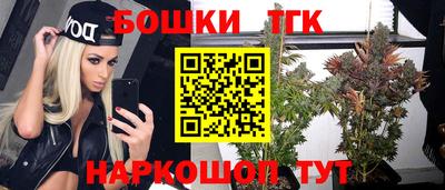 прущий лед Нягань