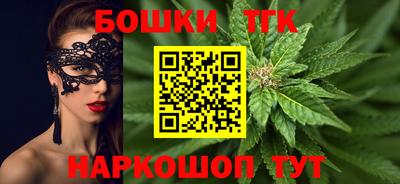 прущий лед Нягань