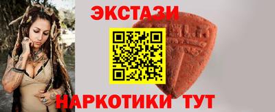 a pvp Обнинск