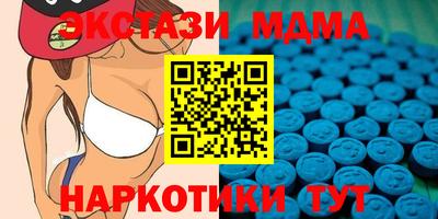 герыч Первоуральск