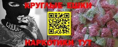 a pvp Обнинск