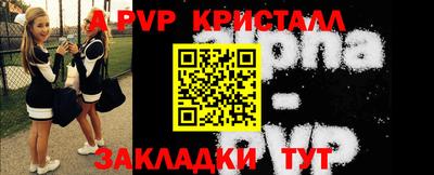 прущий лед Нягань