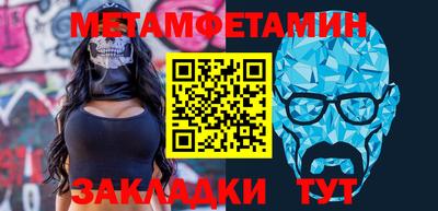a pvp Обнинск