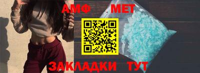 гидропоника Обь