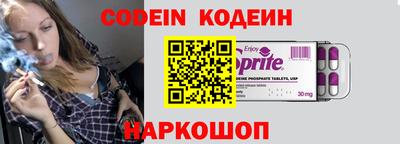 гидропоника Обь