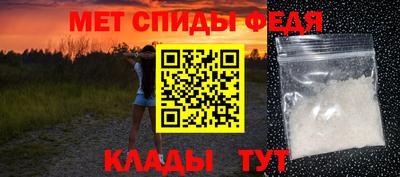 a pvp Обнинск