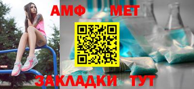 гидропоника Обь