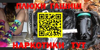 прущий лед Нягань
