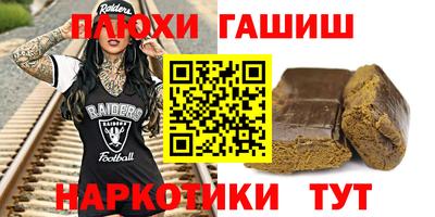 прущий лед Нягань