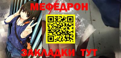 a pvp Обнинск