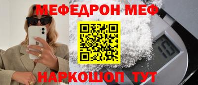 герыч Первоуральск