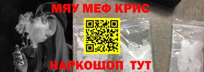 гидропоника Обь