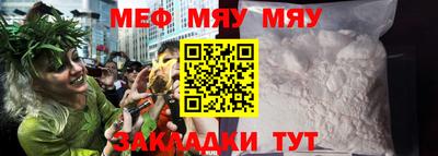 a pvp Обнинск